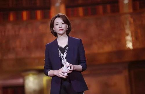 董卿校友爆料视频播放下载,视频播放下载背后的秘密 第3张 董卿校友爆料视频播放下载,视频播放下载背后的秘密 第3张